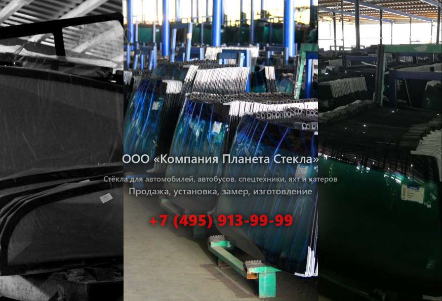 Лобовое стекло для Hamm HD 10C VT