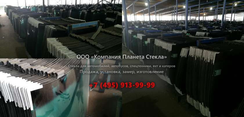 Правое стекло для Samsung HE 20