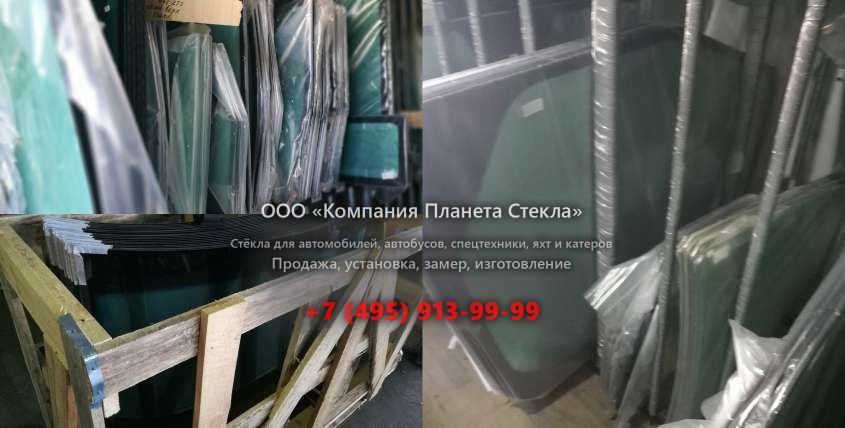 Лобовое стекло для Case WX95 Series 2