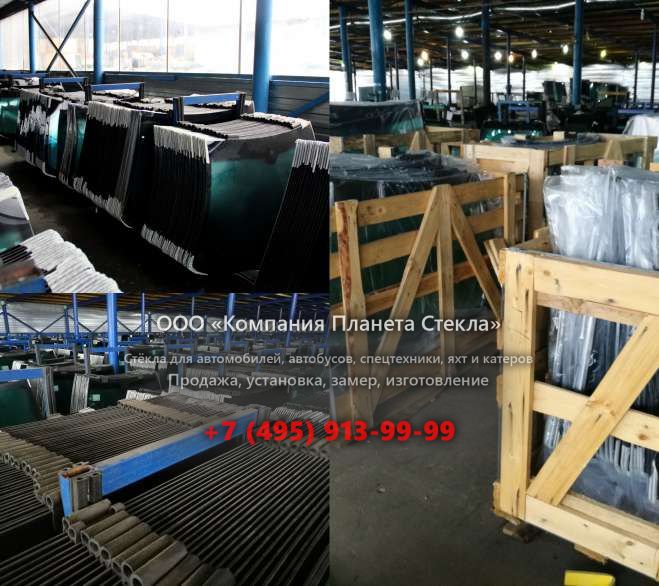 Стекло для колёсных погрузчиков Doosan SD300