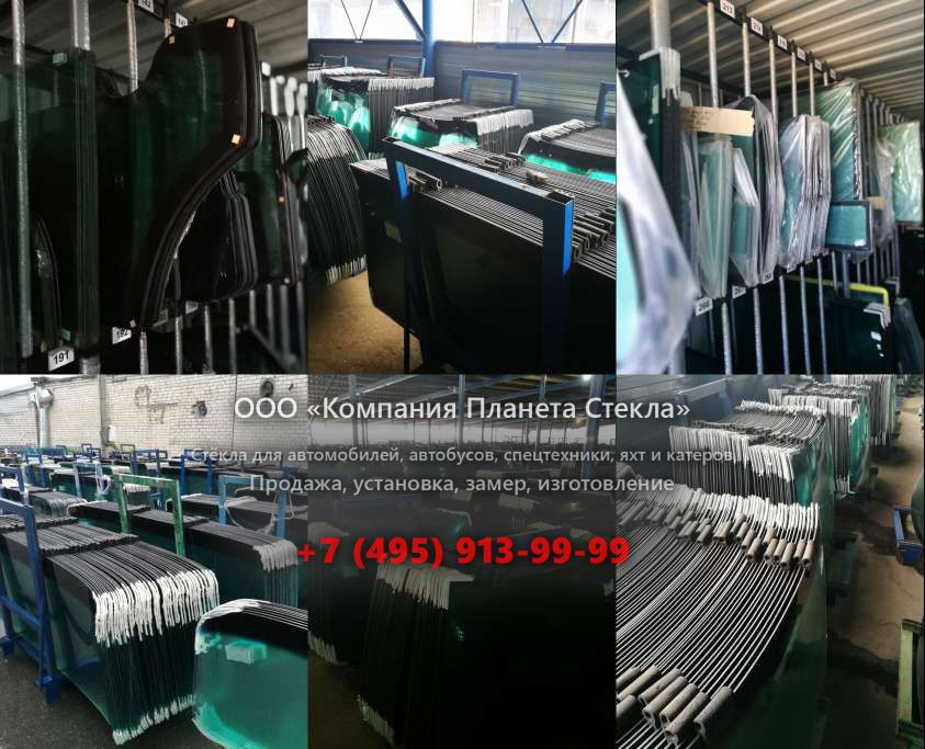 Лобовое стекло для Ammann ASC 200 D