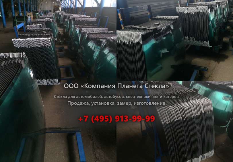 Левое стекло для Caterpillar 6015