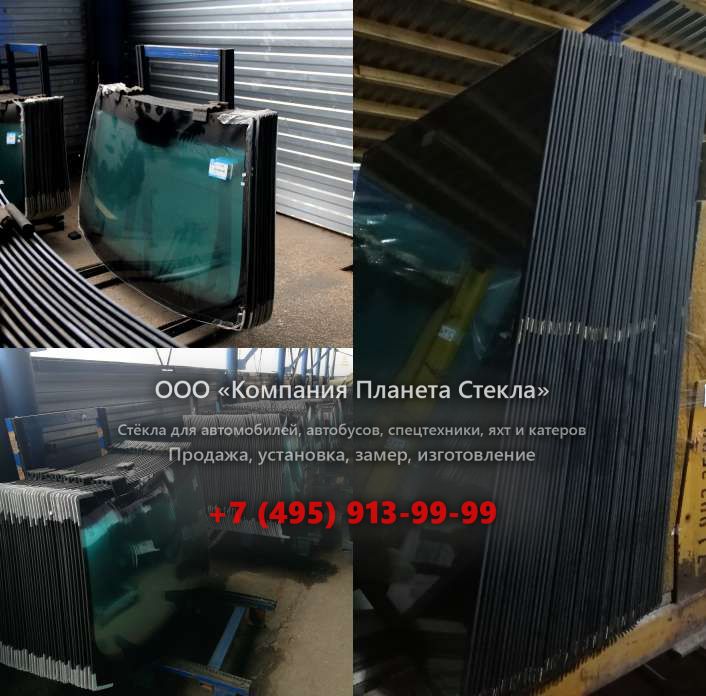 Стекло левое кузовное для JCB 8065 RTS