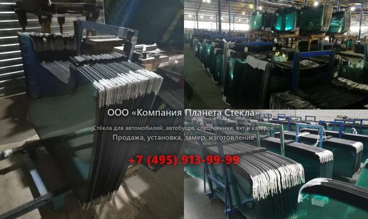 Левое стекло на BELL B30D