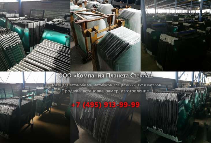 Лобовое стекло для Hamm HD 10 VO