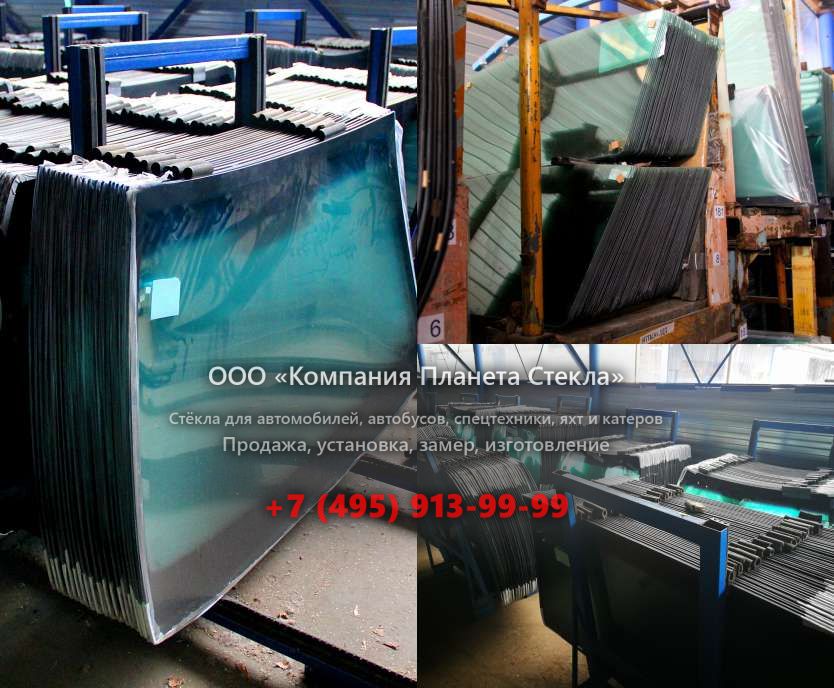Лобовое стекло для Hongyan CQ3003TPG306