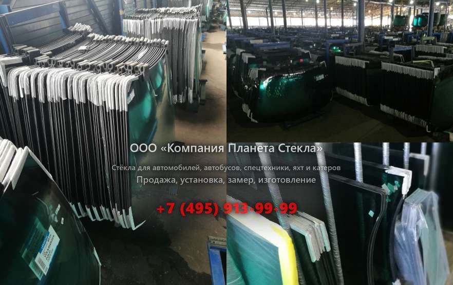 Заднее стекло для Волжанин 32901