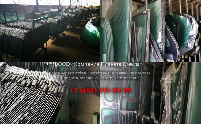 Левое стекло для Kioti DK551