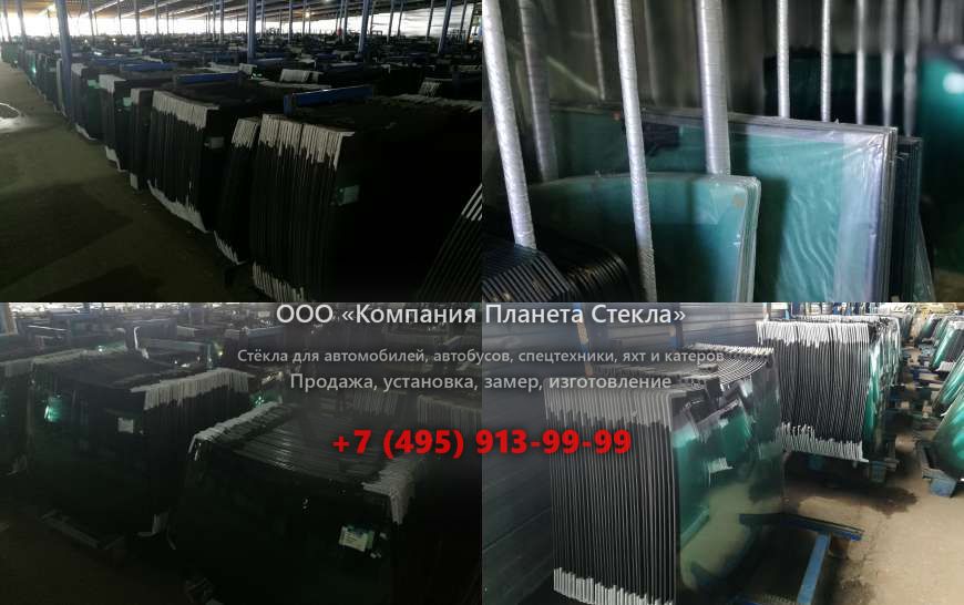 Лобовое стекло для Samsung HE 20