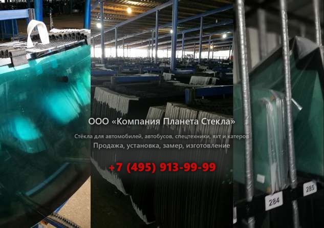 Правое стекло для Volvo L250G