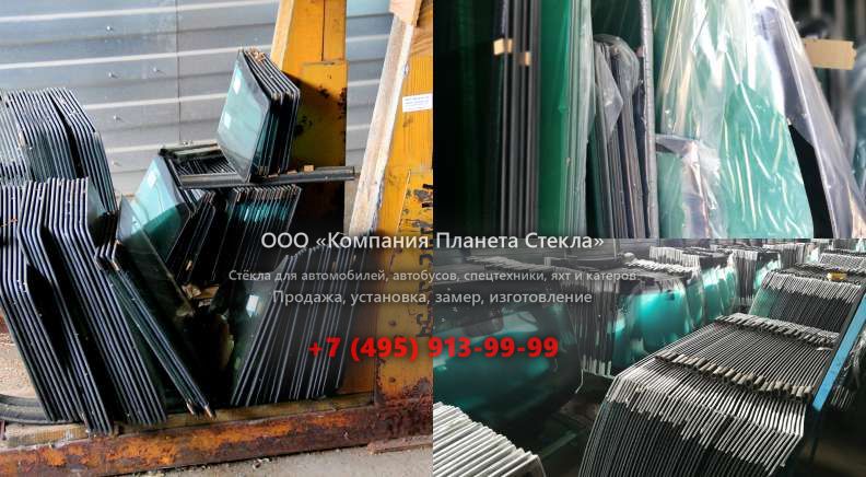 Лобовое стекло для Tata LPK 2523