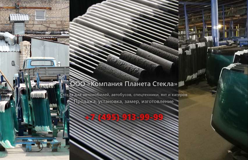 Правое стекло на Doosan SOLAR 225LC-V
