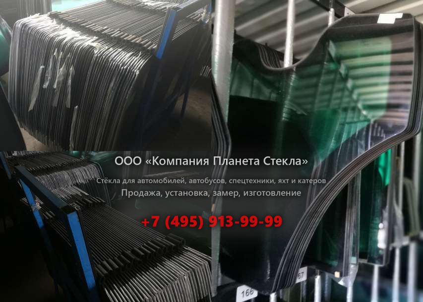 Заднее стекло для Manitou MLT-X 741 120