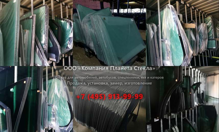 Стекло грейдеров John Deere 770C