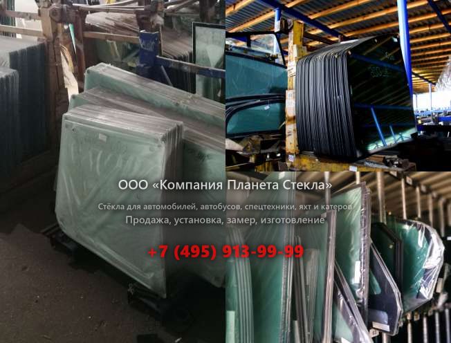 Лобовое стекло для Dynapac CA702PD