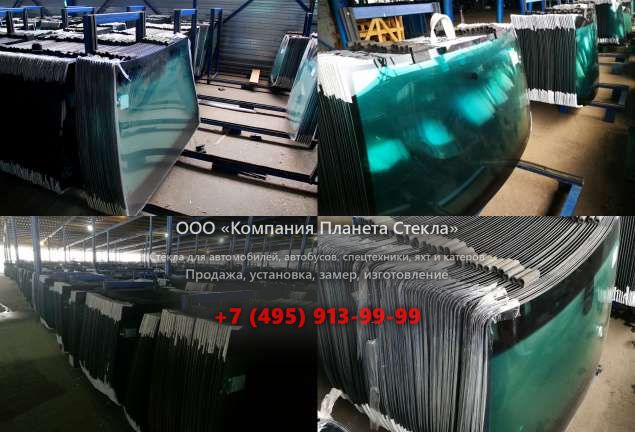 Левое стекло для Case 9033