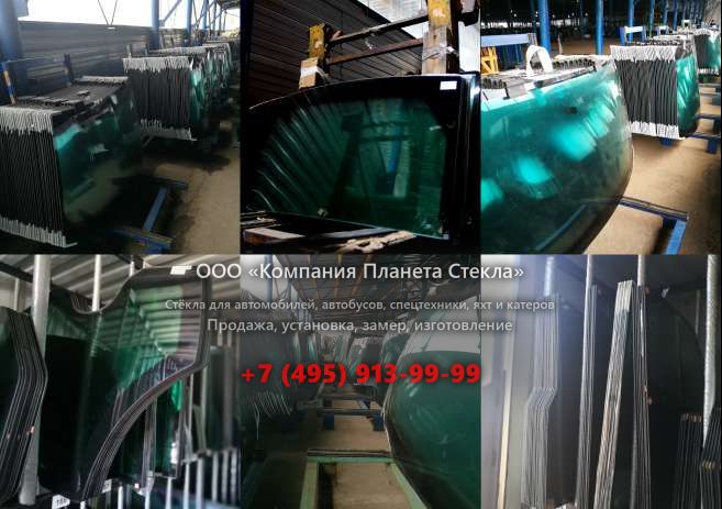 Левое стекло для Hamm HD 13 VV