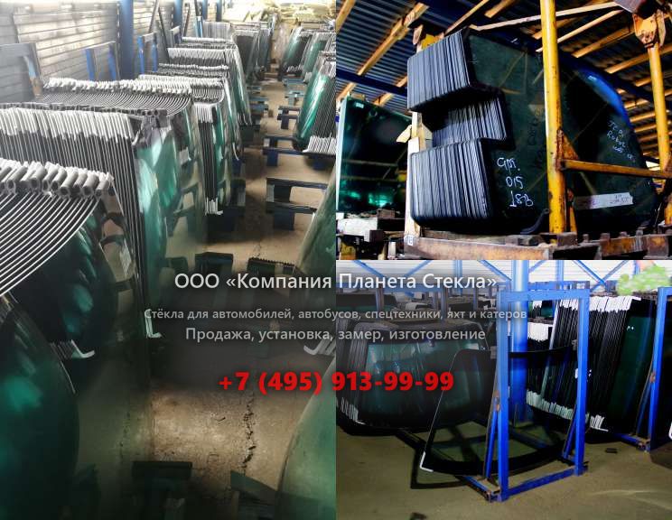 Заднее стекло на Foton Auman TL BJ4259SMFKB-3