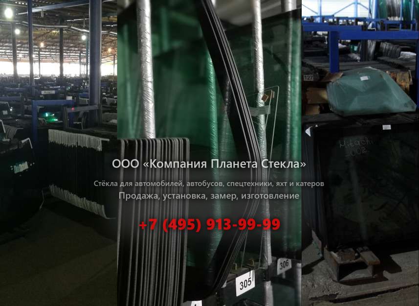 Заднее стекло для Doosan DX480LC
