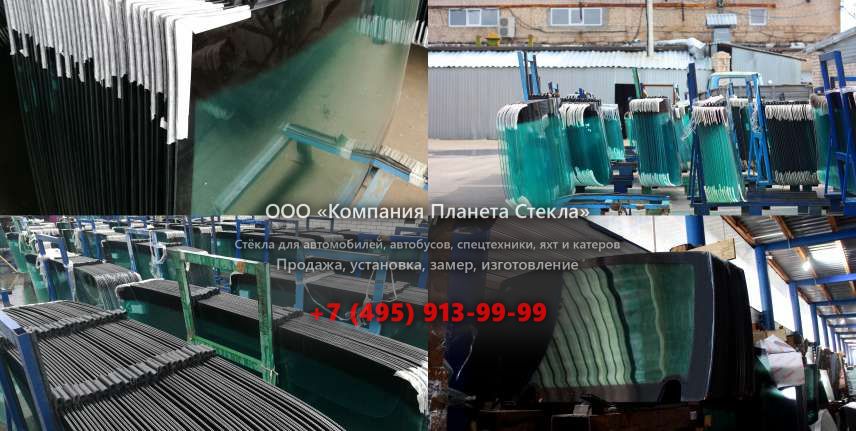 Левое стекло для Caterpillar 302.5С
