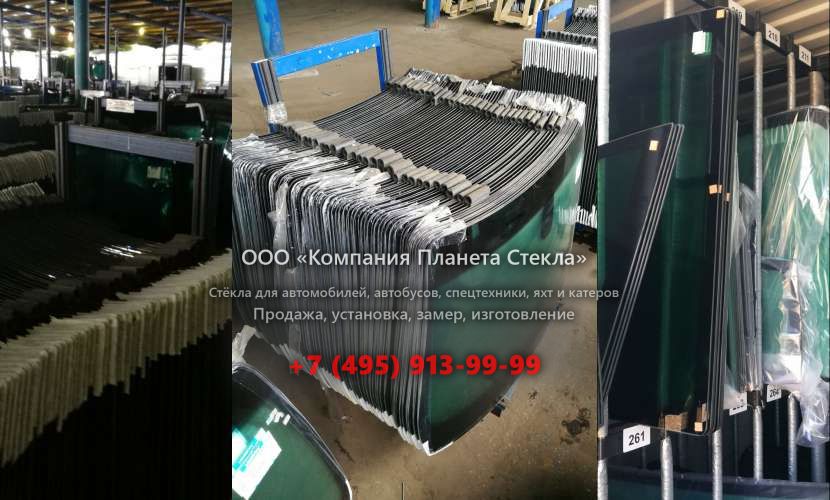 Стекло правое кузовное нижнее для Bobcat 980