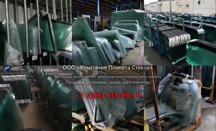 Заднее стекло для Ammann AV 95-2 K
