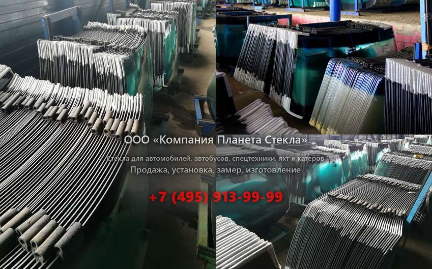 Стекло заднее для Volvo L180E