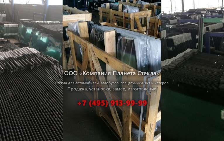 Стекло левое дверное нижнее для Volvo L150D