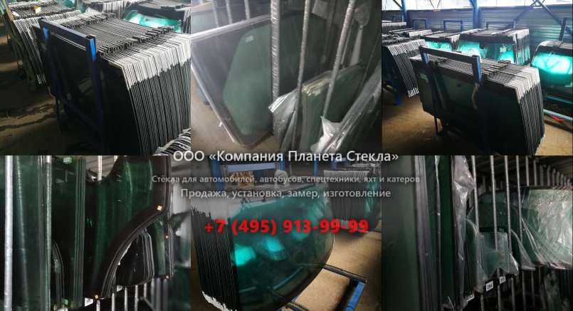 Стекло лобовое верхнее на JCB 8045 ZTS
