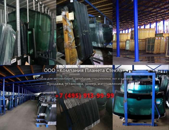 Правое стекло для Hamm DV 85 TO