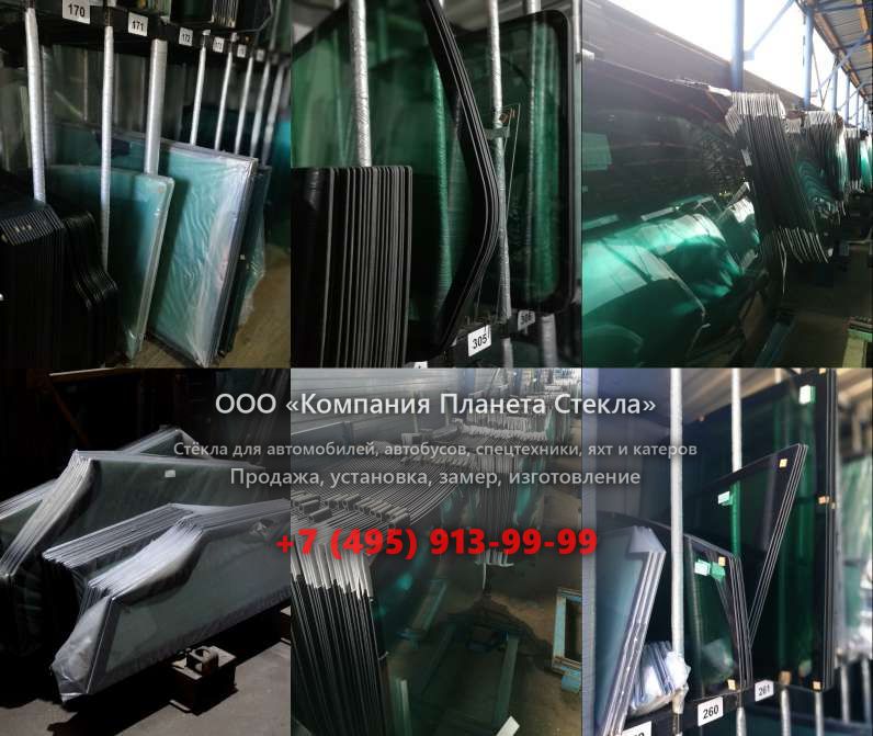 Стекло для шасси Ford 2532F DC