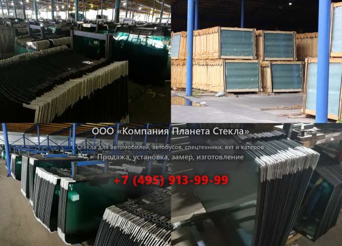 Заднее стекло для Паз 32054