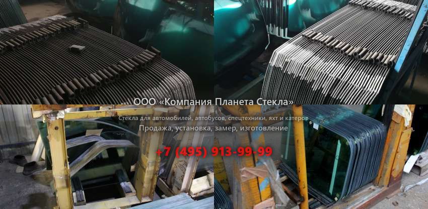 Лобовое стекло для LiuGong CLGB320II