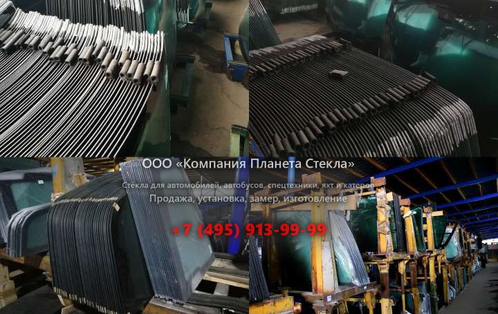 Стекло для самосвалов Shaanxi (Shacman) SX3255DR385C