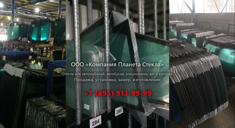 Правое стекло для John Deere 772CH