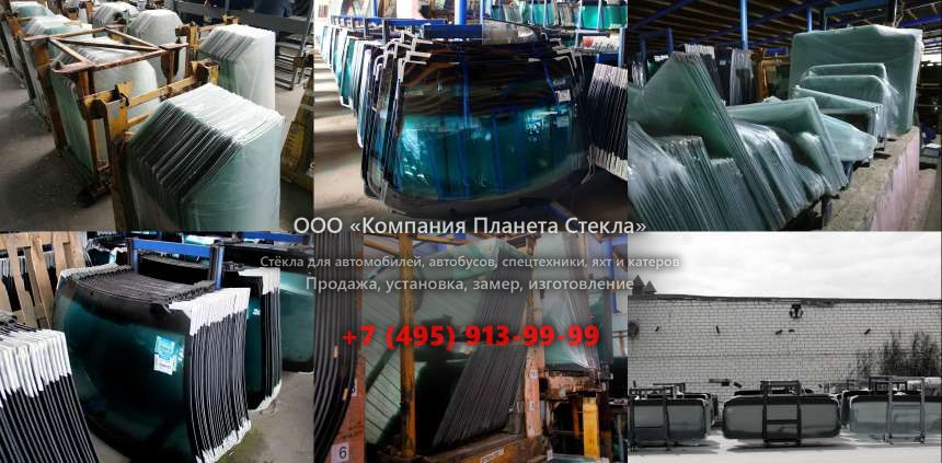 Правое стекло для SDLG / LINGONG PC.30 PowerCat