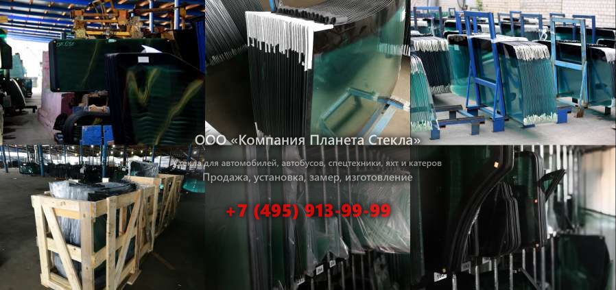 Левое стекло для Bull SL320