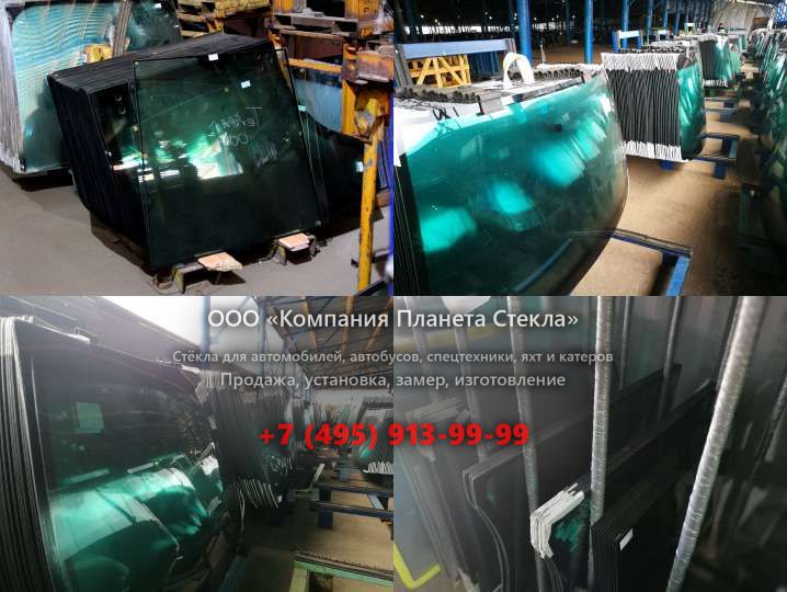 Стекло фронтальных погрузчиков JCB 426 НТ