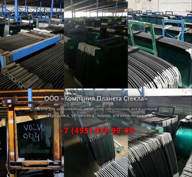 Левое стекло для Doosan DL220