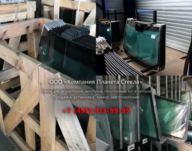 Левое стекло для Manitou MRT 1542