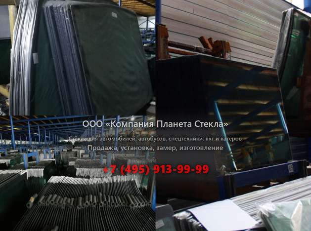 Лобовое стекло на KATO HD 1250