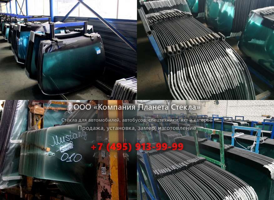 Правое стекло для Doosan DL550