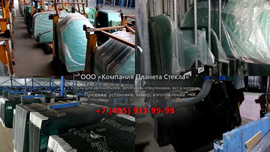 Правое стекло для Kato HD 820 V