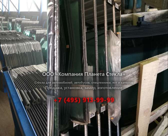 Стекло на тягачи седельных Shaanxi (Shacman) SX4255NV324C