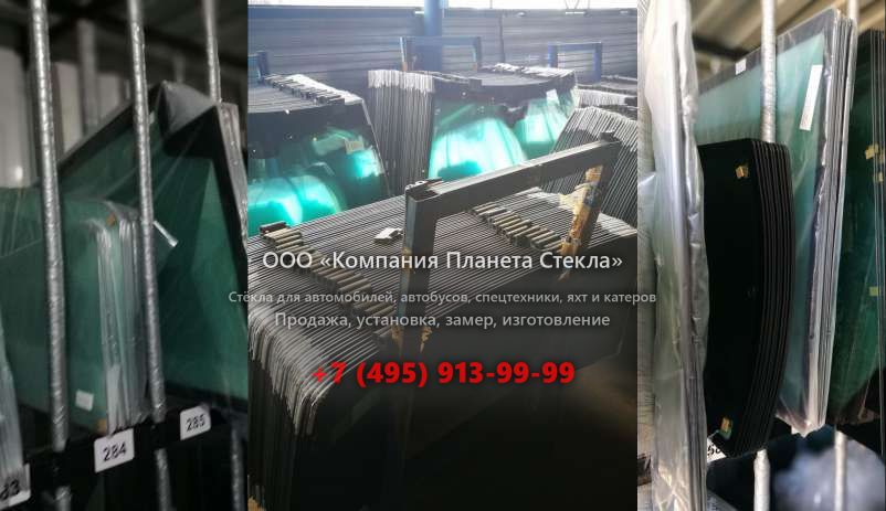 Заднее стекло на Kato MR-130