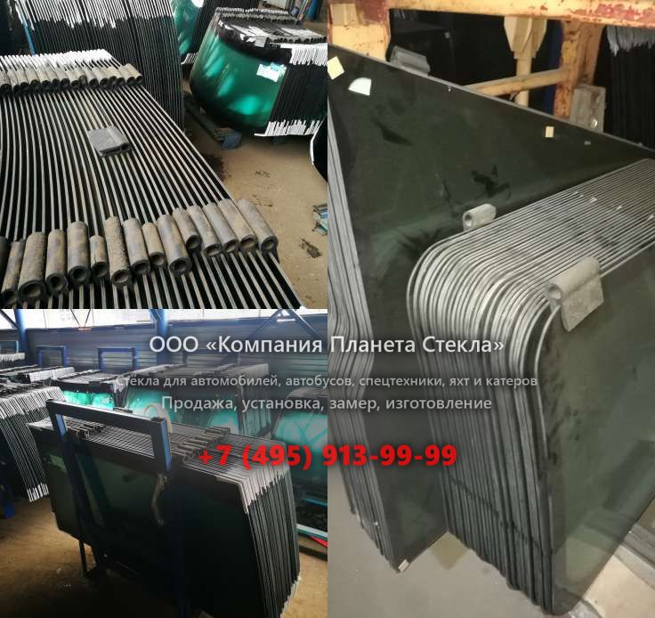 Лобовое стекло на КамАЗ 65116