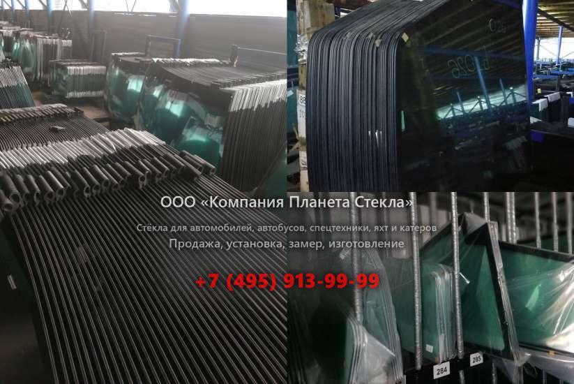 Стекло на колёсных погрузчиков Schaeff SKL830