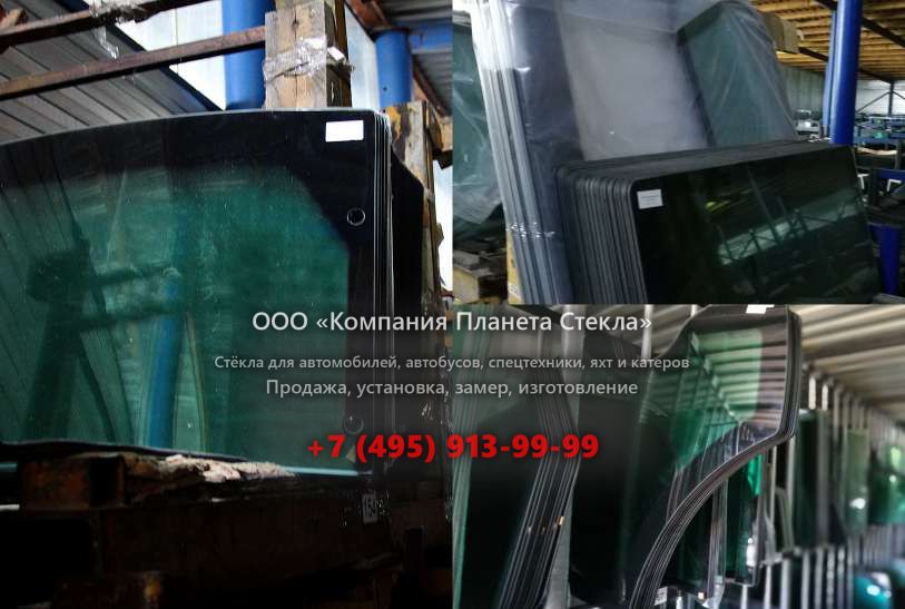 Заднее стекло для Case WX185