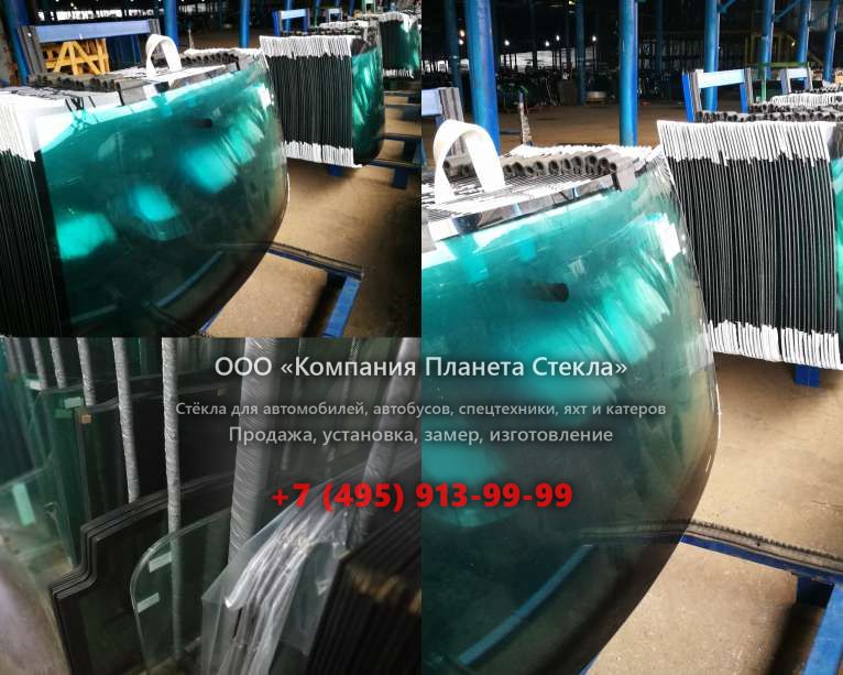 Правое стекло для Case 9033 LC