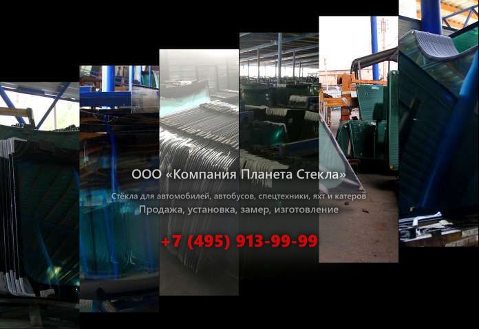 Заднее стекло на JCB JS 175W